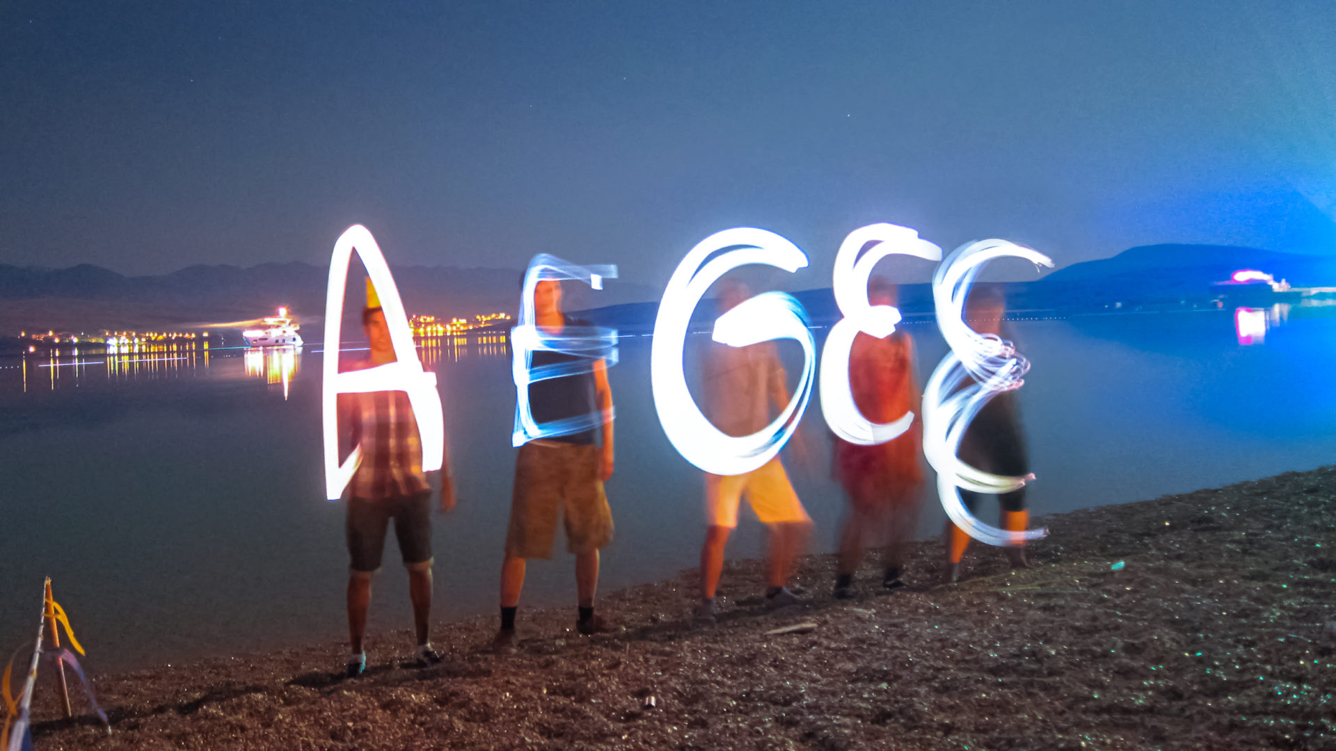 Wat is AEGEE?